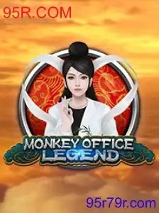 MonkeyOfficeLegend